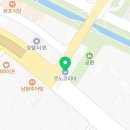 삼원전기안전관리 네이버블로그