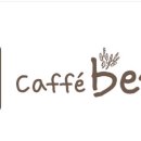 카페베네 이미지