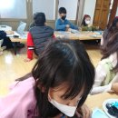 서외경로당 이미지