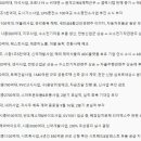 (주)예스바이오테크 이미지