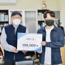 군포시가야종합사회복지관 이미지