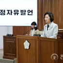 인혜학교 이미지