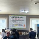 영락농장 이미지