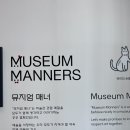 꼬마화가 미술놀이터 이미지