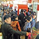 부평깡통시장상인회 이미지