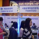동서건설기계주