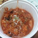 홍가네아구찜 - 사상구 삼락천로 323 | 홍가네아구찜