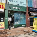 구암동183 이미지