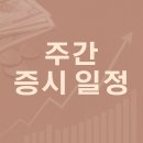 진양폴리우레탄(주)