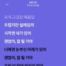 대일외국어고등학교 | 대일외고 입시 준비부터 끝