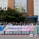 고창가구마트 이미지