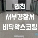 왁스노래연습장 네이버블로그
