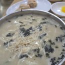 현풍닭칼국수동성로점 이미지