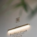 디자인함께