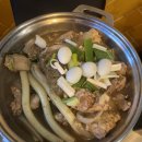 하림맛집 | 부산연산동맛집 부산3대통닭 하림닭 사용 앤탕연산2호점 방문후기