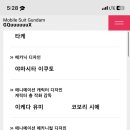 오 김세준 애니메이터 ㄹㅇ유일한 외국인이네 이미지