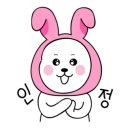 강남안마원 이미지