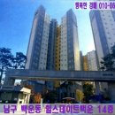 백운엔지니어링주