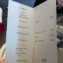파인위크 황금점 | [대구/수성구] 낙희_ 6만 5천 원에 맛볼 수 있는 파인다이닝 / 콜키지 프리