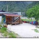 가곡천흙과돌 이미지