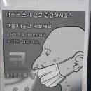 로또방 이미지