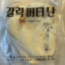 월드마트(World Mart) - 경산시 | 월드마트(World Mart)