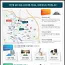 이안헬스케어 이미지