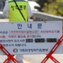 도비농장 이미지