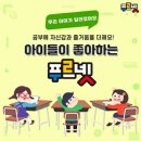 오량마을마루미 이미지