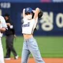 에버글로우 카카오 검색결과