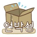 군포로471번길 네이버블로그
