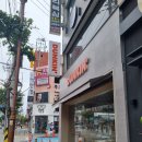 GS25영등부영점 | [익산] kt 고객 보답 프로그램 6월 2차 혜택으로 다녀온 '던킨 익산영등점'