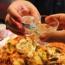 넌술포차 이미지