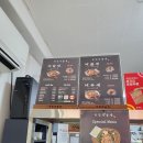 국민낙곱새 이미지