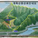 정양리 마을회관 이미지