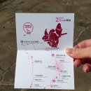 하영올레 2코스 이미지