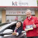 금호종합카 이미지