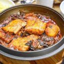 동귀포구식당