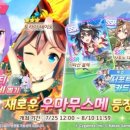 장사목장 이미지