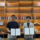 ㈜충북프라스틱 이미지