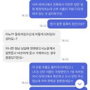 세븐일레븐 논현라마다점 | [Wedding] #1. 나의 베뉴는 라마다 신도림 호텔 | 26.08 세인트그레이스홀 계약 후기