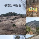 산이 있는 풍경 이미지