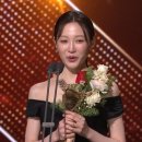 서지혜, 여자 신인상 수상 &#34;믿기지 않아&#34; 이미지