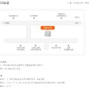 진접도서관 이미지