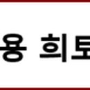 (주)대양약품 이미지