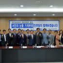 힐링센터 이미지