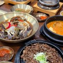 진수들밥 | 시흥 물왕저수지맛집 내돈내산 한정식 들향기들밥