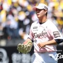 생글생글 스타뉴스