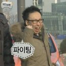 태흥프라자 | 계양구 PT 계산동 헬스장 로컬짐 | 직장인 인포의 애플힙 도전기