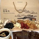 약초발효원 네이버블로그